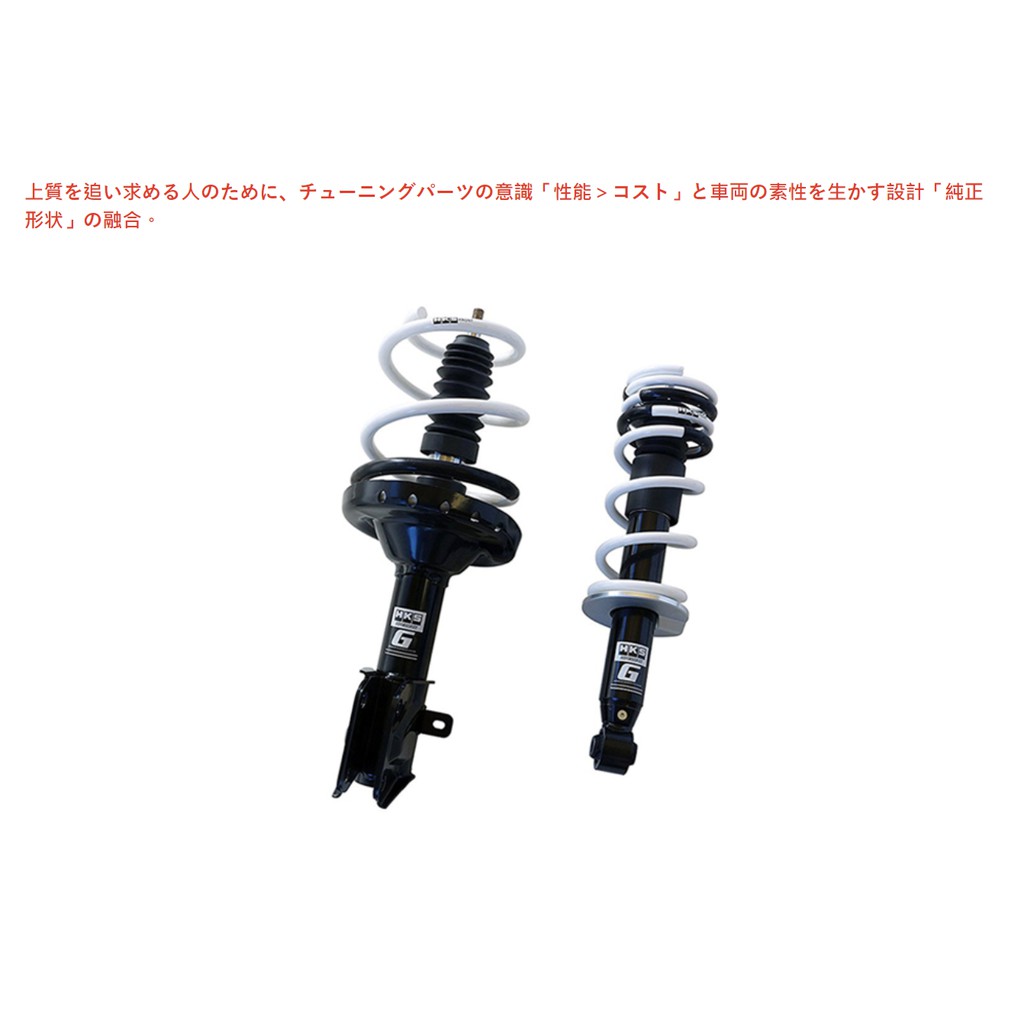 Subaru 避震器 Ptt討論與高評價商品 21年8月 飛比價格