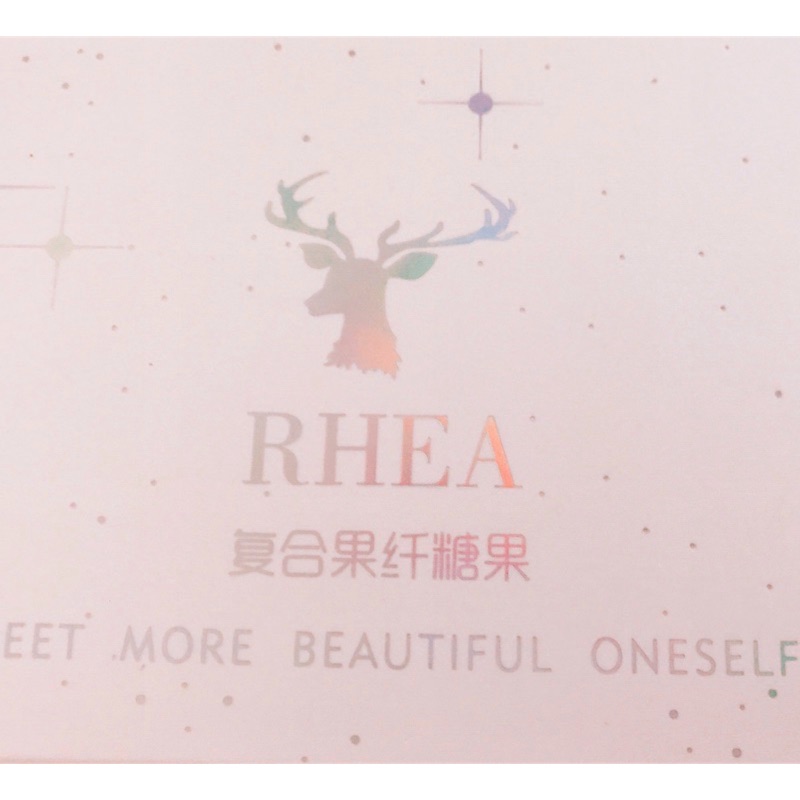 Rhea瑞亞複合果纖糖果 蝦皮購物