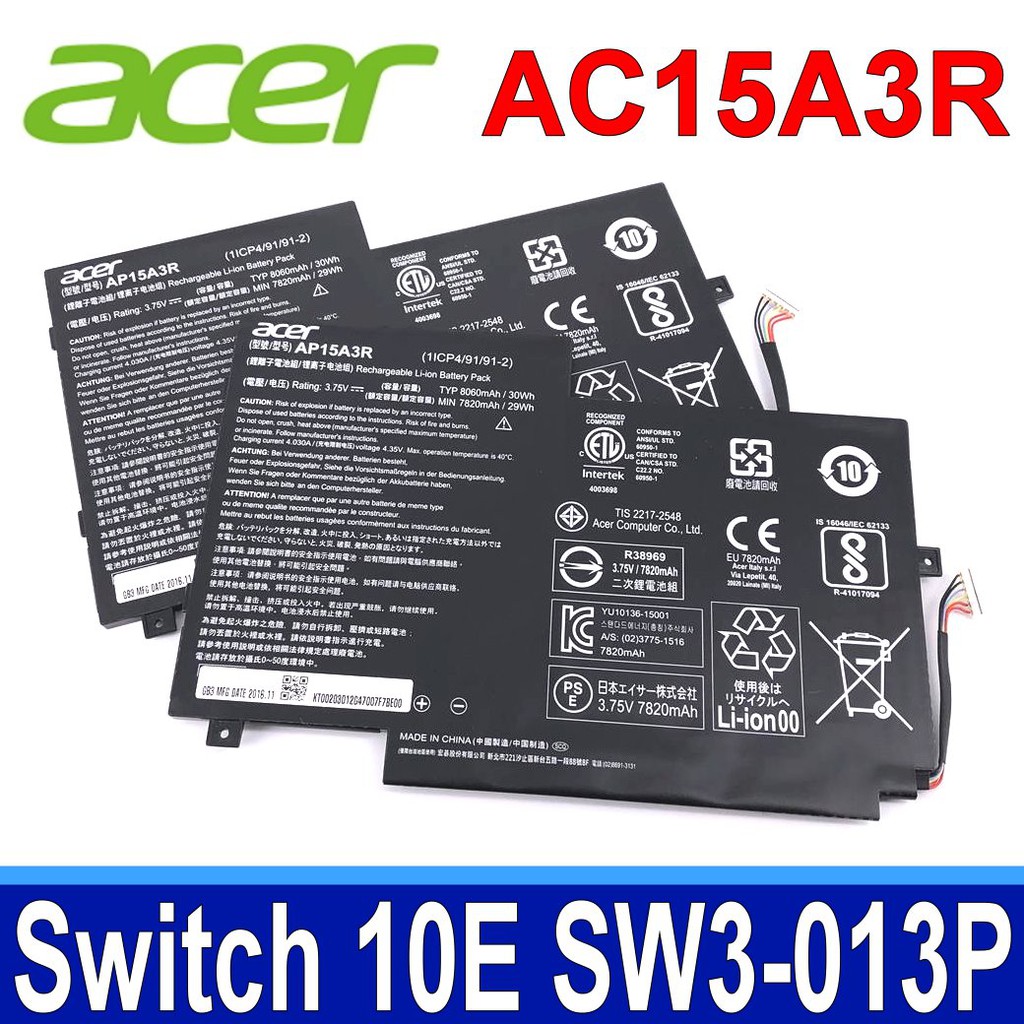 ACER AP15A3R 4芯 . 電池 Aspire Switch 10 SW3-013 10E SW3-013P