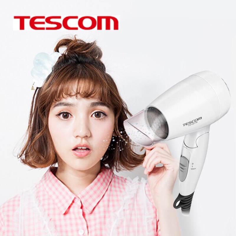 TESCOM TID192TW 負離子吹風機 大風量