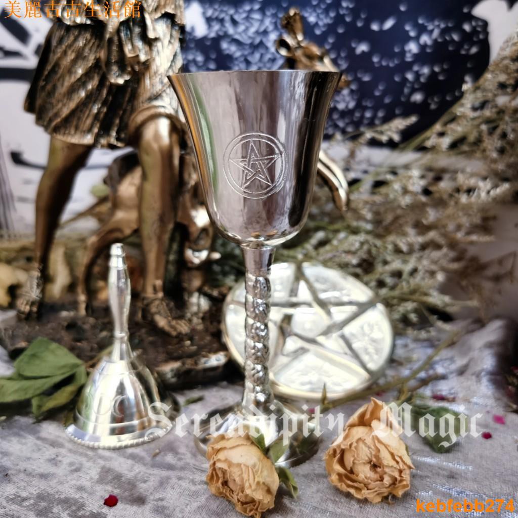 美麗古古 魔法儀式wicca 進口 圣杯 Wicca魔法儀式圣壇祭壇五芒星鍍銀圣杯圣水魔法用具 蝦皮購物