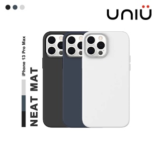 【UNIU】iPhone 13 Pro Max | NEAT MAX 超薄矽膠磁吸防摔殼