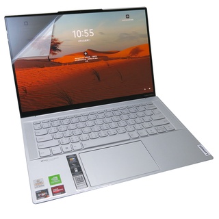 【Ezstick】Lenovo Yoga Slim 7 Carbon 14ACN6 靜電式 螢幕貼 (可選鏡面或霧面)