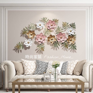 北歐風裝飾 植物花卉壁掛 現代創意壁飾 高檔牆飾 鐵藝金屬立體吊飾 客廳沙發背景牆上牆面裝飾品 玄關吊飾 電視牆壁掛飾