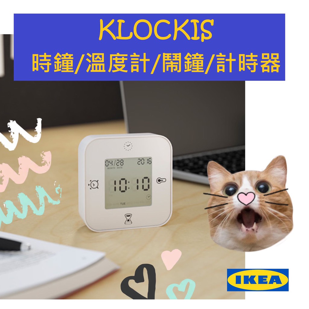 溫度計時器的價格推薦第9 頁 21年7月 比價比個夠biggo