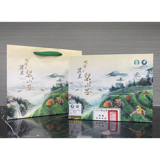 2023春 臺灣茶王 高海拔梨山茶 比賽茶 ★四星獎★ 和平區農會 梨山茶王 梨山比賽茶 3200元/免運