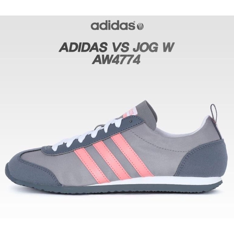 Adidas NEO VS JOG AW4774 愛迪達 復古跑鞋(灰+玫瑰粉）女鞋 降價