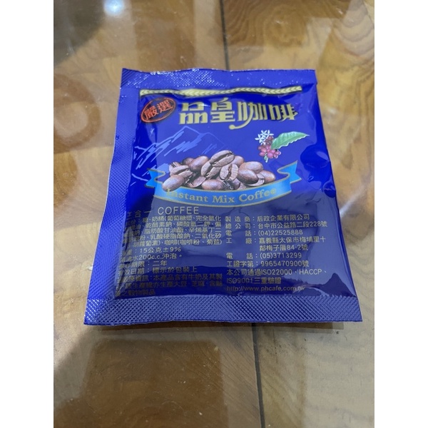 ucc/伯朗咖啡/品皇咖啡 三合一 15g/包