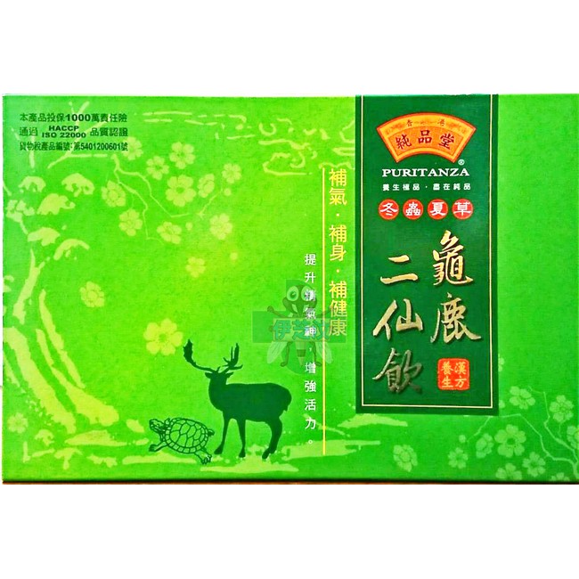 香港純品堂 冬蟲夏草龜鹿二仙飲禮盒 100g×8瓶(隨貨附禮盒提袋)