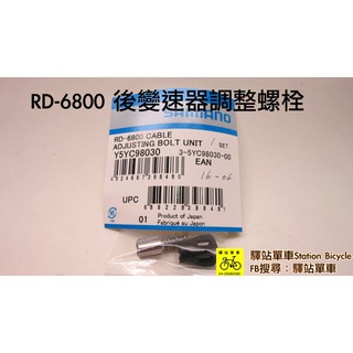 y5yc98030