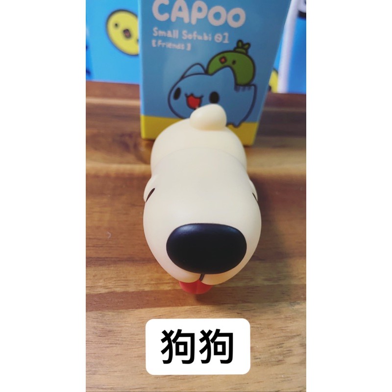 （ 愛麗絲小舖 ）2020TTF 台北國際玩具展 貓貓蟲咖波 狗狗