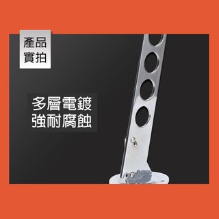 【singcoco】不銹鋼 可折式吊衣架 可調角度活動曬衣架 L型衣架 固定架 置物架 曬衣架 掛衣架