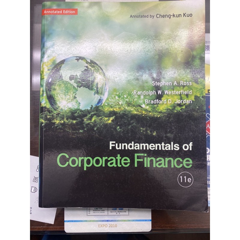 ［二手］Fundamentals of Corporate Finance 11th Edition 財務管理課本