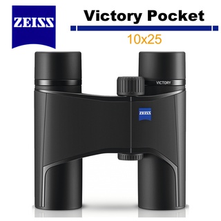 蔡司 Zeiss 勝利 Victory Pocket 10x25 口袋型雙筒望遠鏡 5/31送日本住宿招待券