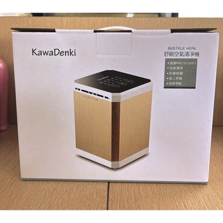 降價出清 Kawa Denki 舒眠空氣清淨機 KDE-112G