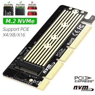 EXPRESS M2C nvm 針對M.2PCIE NEME的主機板擴充升級使用
