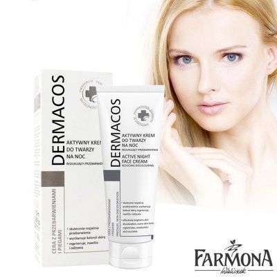買一支+送1包 FARMONA歐洲美白教母淡斑修護組/Dermacos皮膚專科美白高效滲透淡斑霜50ml
