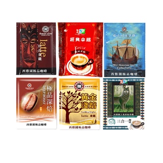 西雅圖 經典咖啡(有糖)大福袋40件組【(暢銷)】