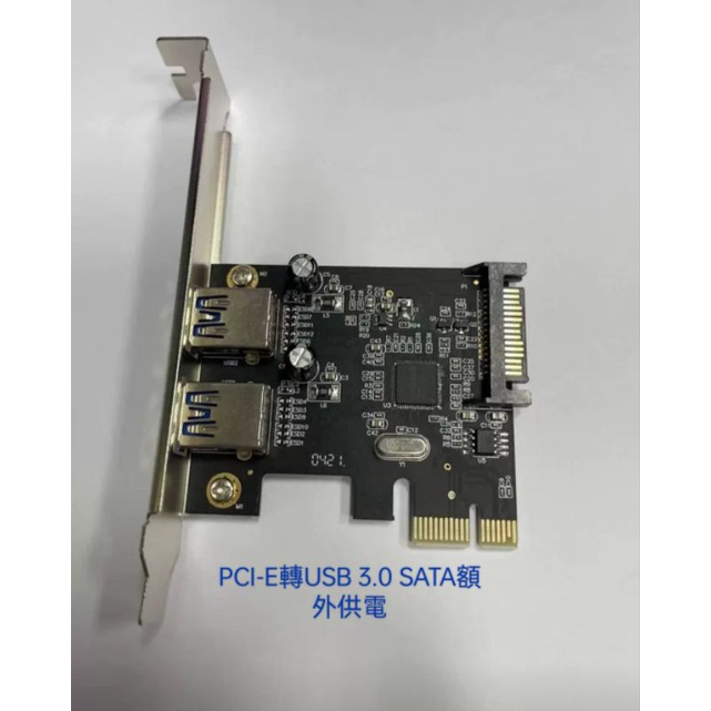 別人也買 PCI-E轉USB 3.0擴充卡 後置機殼延伸擋板 SATA額外供電 盒裝版