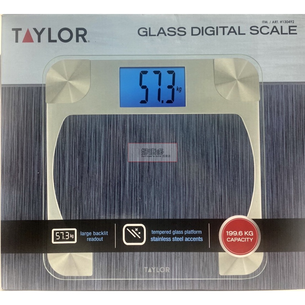 Costco 體重計 推薦商品與價格優惠 2021年12月 飛比價格