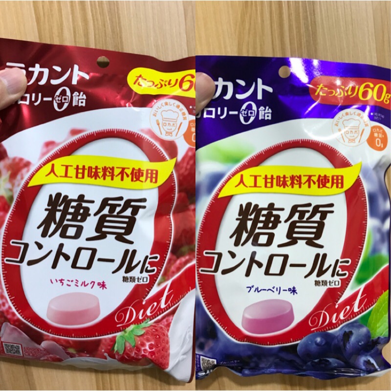 日本羅漢果代糖 現貨商品 零熱量 零卡路里糖果