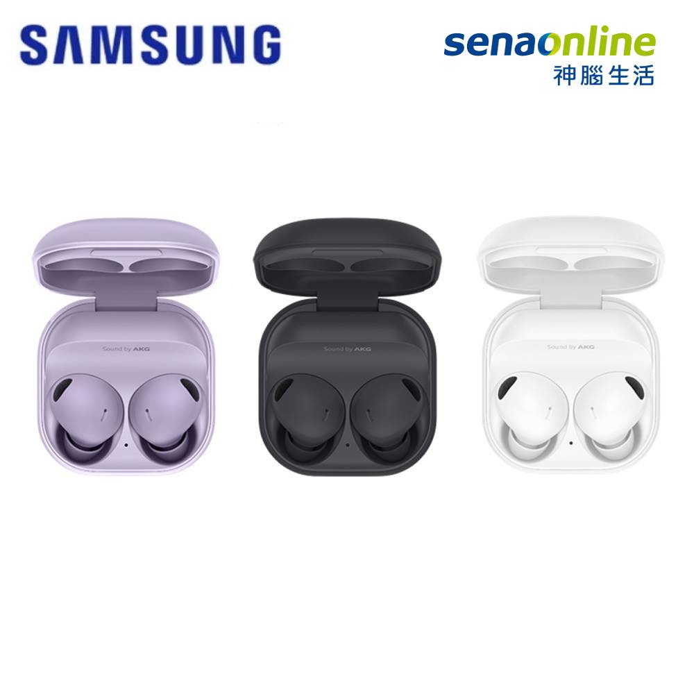 SAMSUNG Galaxy Buds2 Pro 真無線藍牙耳機 6/15-6/30 限時限量買一送一 神腦生活