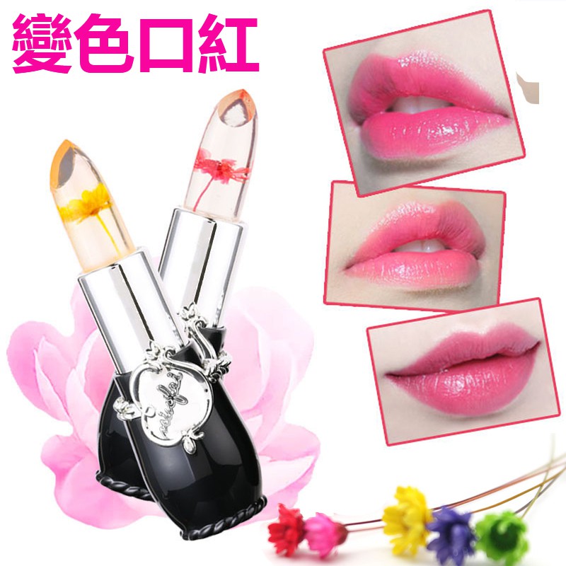 現貨 溫變保濕持久果凍唇膏防水不沾杯透明幹花口紅花朵果凍色溫變色唇膏唇彩健康唇膏保濕變色口紅千人千色 蝦皮購物