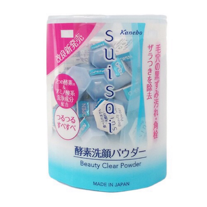正品 🇯🇵日本購入 佳麗寶 suisai 酵素洗顏粉 祛黑頭角質潔顏粉洗顏粉1盒/32粒 深層潔面粉 洗臉洗面乳