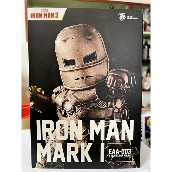 野獸國 鋼鐵人 Iron man EAA-003