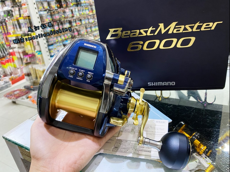 原廠公司貨shimano Beastmaster6000 Bm6000 電動捲線器 蝦皮購物