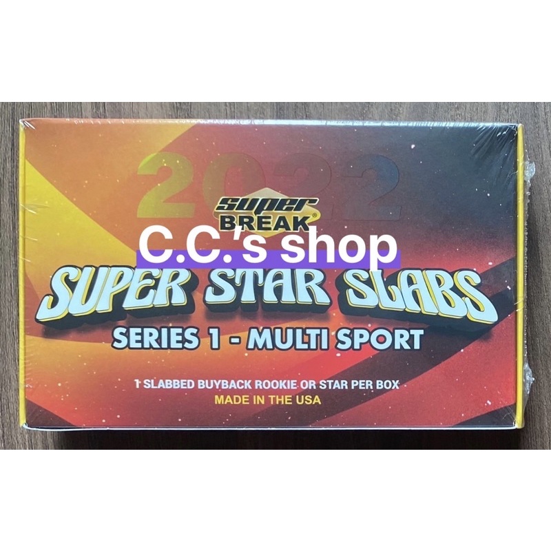 眾星雲集✨2022 Super Break Superstar Slabs Series 1 box卡盒NBA MLB