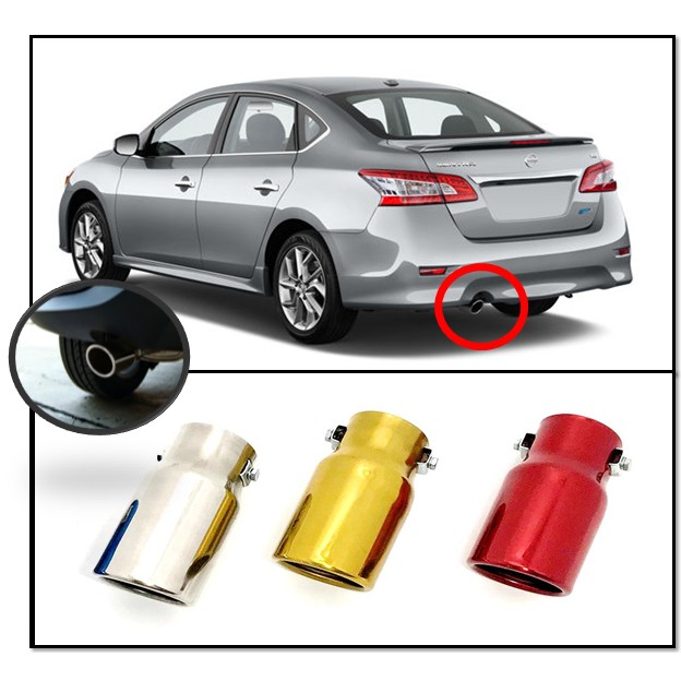 圓夢工廠 Nissan 日產 Sentra 2012~2018 改裝金屬鍍鉻 造型尾管 排氣管 尾飾管 紅色 銀色 金色