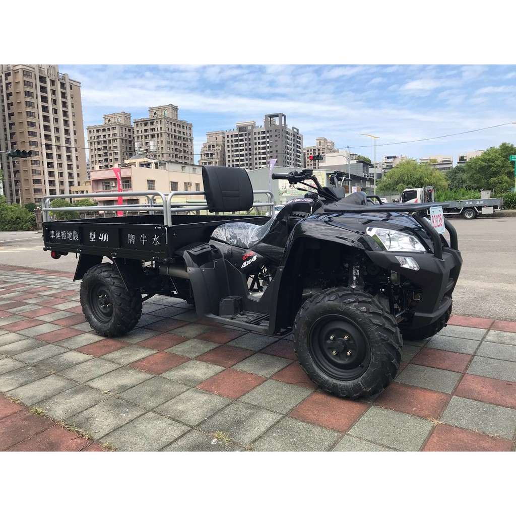 水牛牌400s型農地搬運車 蝦皮購物