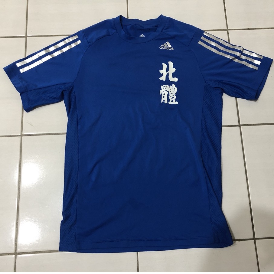 Adidas 愛迪達 北體 運動上衣 (台北體院,台北市立大學,體大)