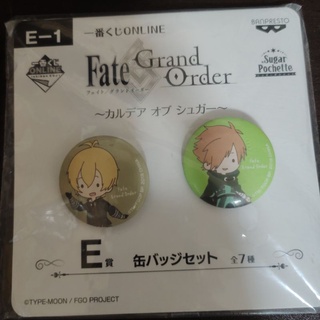 fgo fate grand order 一番賞 徽章 胸章 比利 教授 梅林 綠茶