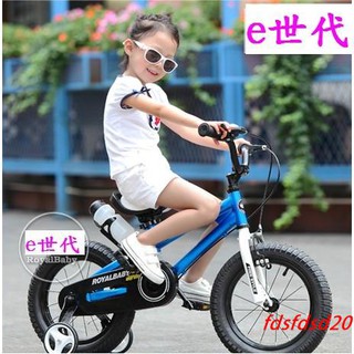 royalbaby 14 inch bike