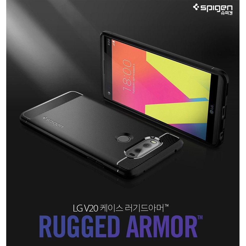 BBpower - Spigen LG V20 RUGGED ARMOR 軍規 矽膠碳纖維 手機殼保護殼