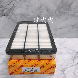油大大 副發票 飛鹿 現代 SANTAFE 2.2 08-10 空氣濾網 空氣濾芯 空濾 GE-3704