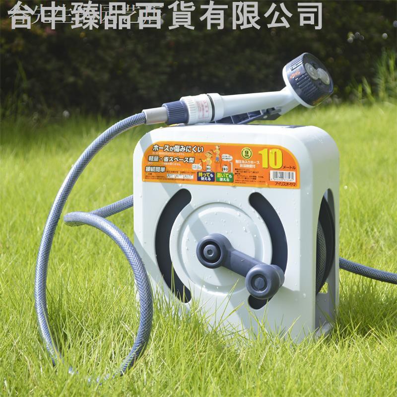 Iris水管的價格推薦 21年4月 比價比個夠biggo