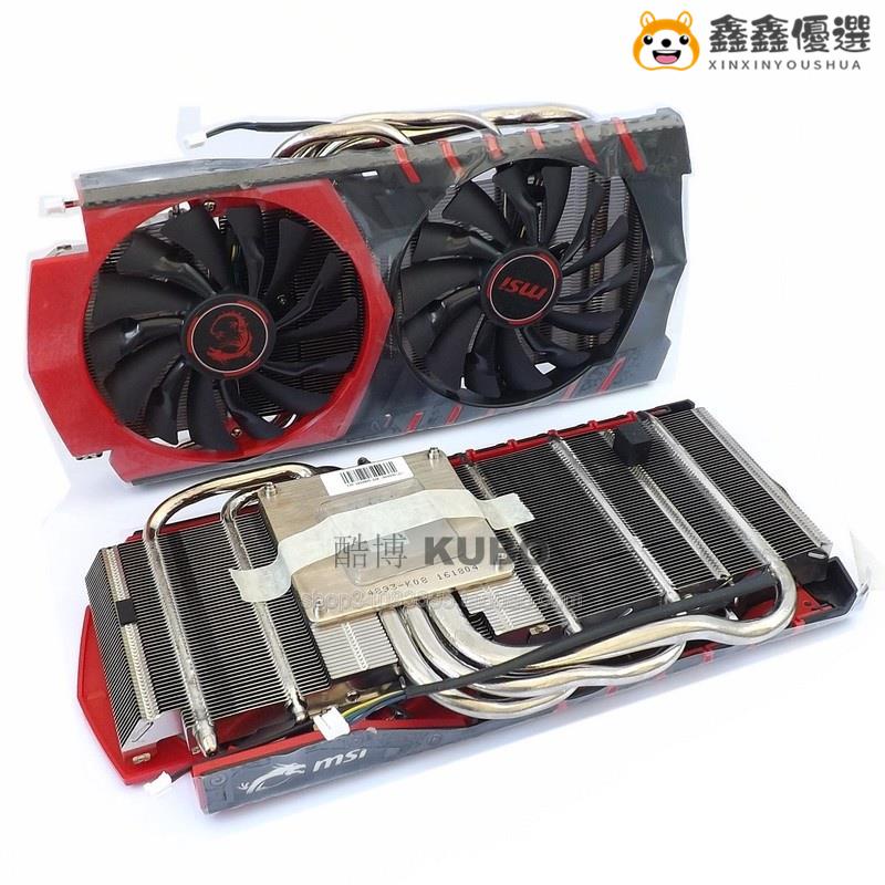 【熱賣現貨】MSI 熱管58mm顯卡散熱器GAMING紅龍GTX960顯卡風扇 4針溫控CPU散熱器鑫鑫優選