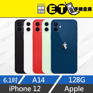 原廠公司貨★ET手機倉庫【Apple iPhone 12 128G】A2403 蘋果 5G 附發票