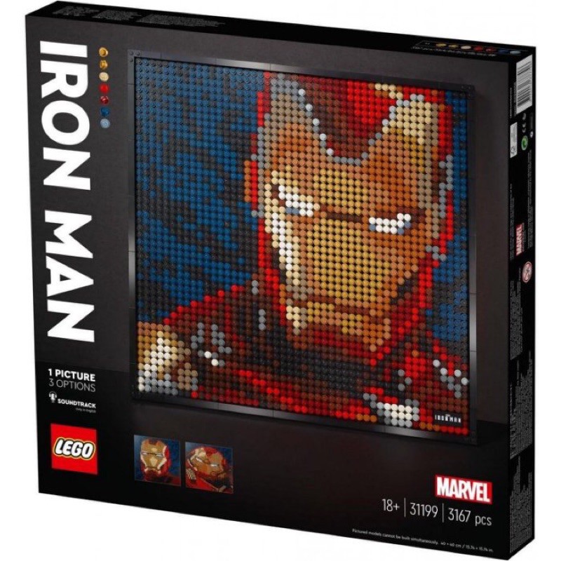 『Bon樂高』LEGO 31199 鋼鐵人馬賽克