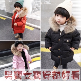 愛北鼻 臺灣現貨 24H內出貨 冬裝2019新款 男寶女寶 加厚長版羽絨外套 外套 長版 保暖 發熱 冬天 連帽