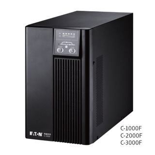 EATON飛瑞 C-3000F 3KVA UPS 不斷電系統C1000F C2000F