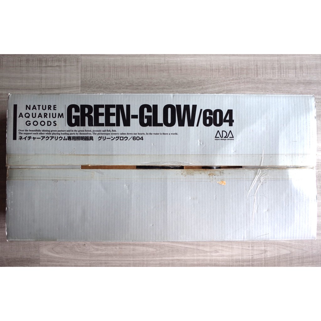 ADA GREEN-GLOW 604 T8 燈具 (含原廠紙箱與全新ADA燈管、全新NEC燈管)