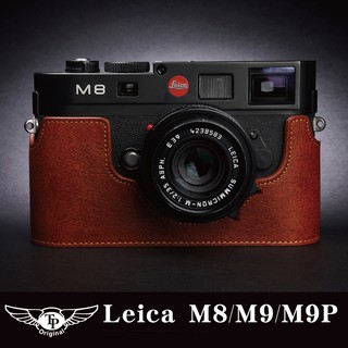 【TP original】相機皮套 Leica M8 M9 M9P / M-E(TYP220) 專用