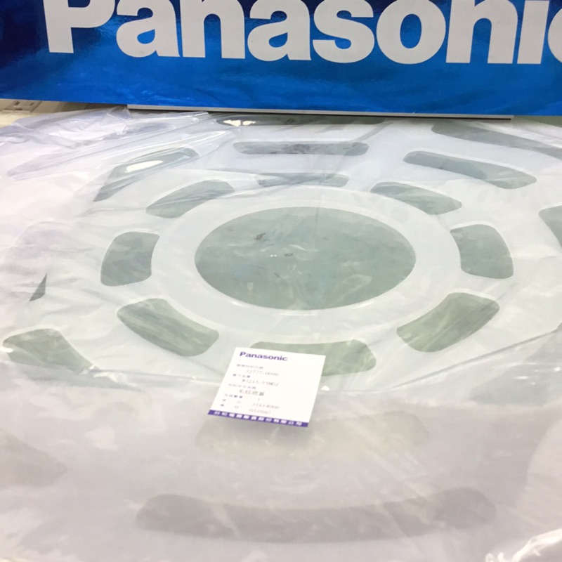Panasonic 國際牌滾筒洗衣機NA一V178DW的毛毯遮蓋（限宅配）