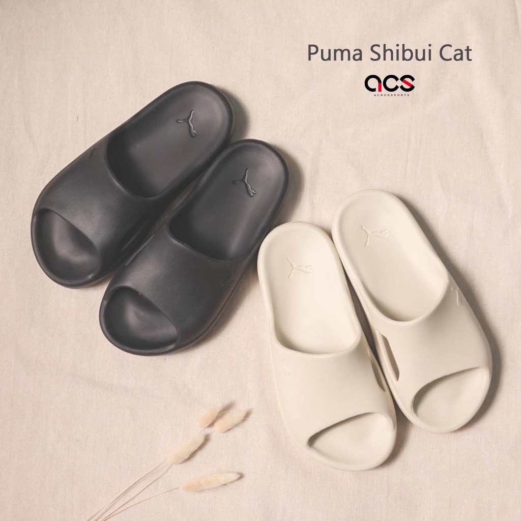 Puma Shibui Cat 拖鞋 柔軟中底 男鞋 女鞋 一體成形 情侶鞋 踩屎感 四色任選 【ACS】