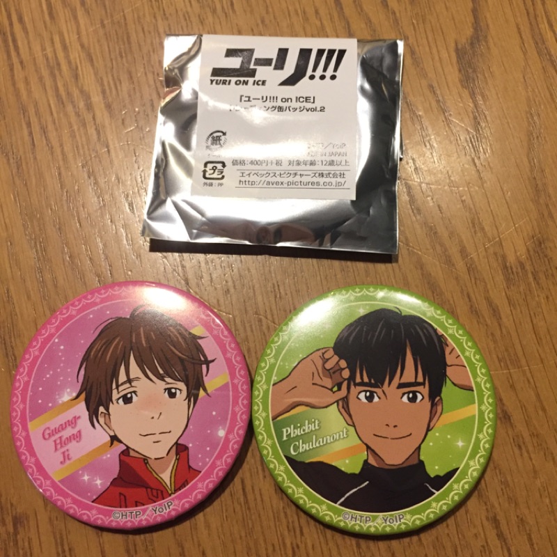 Yuri On Ice 日貨徽章季光虹批集 蝦皮購物