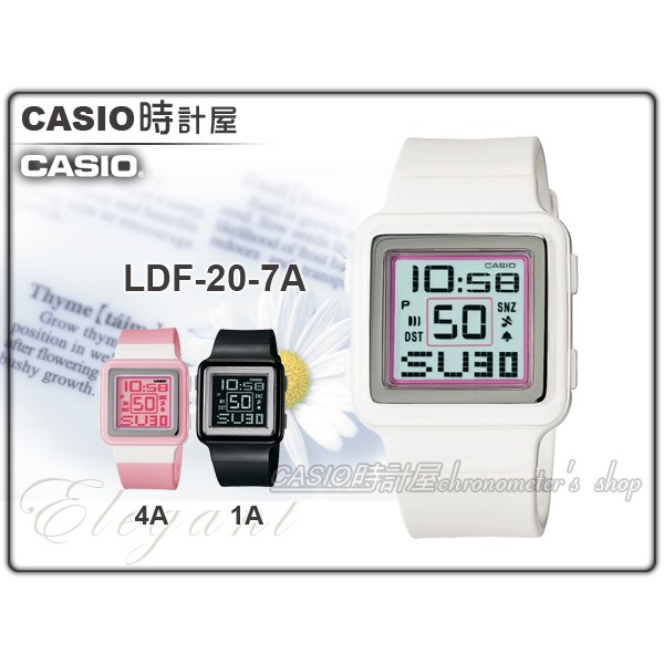 CASIO 時計屋 卡西歐手錶 POPTONE LDF-20-7A 數字電子女錶  白色 防水50米 LDF-20